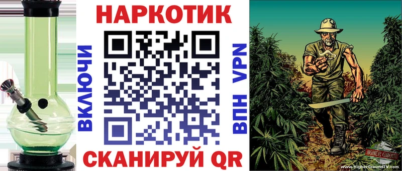 Продажа наркотиков Нелидово ГАШИШ  COCAIN  МЕФ  Alpha PVP  Конопля 