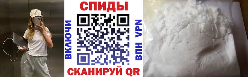 Amphetamine 97% Нелидово