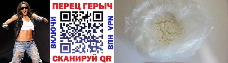 закладки  omg рабочий сайт  ГЕРОИН Афган  Нелидово 