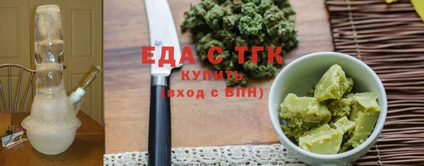 амф Богданович