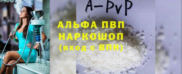 героин Богородск