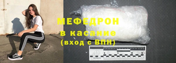 амф Богданович