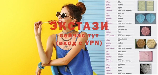 героин Богородск