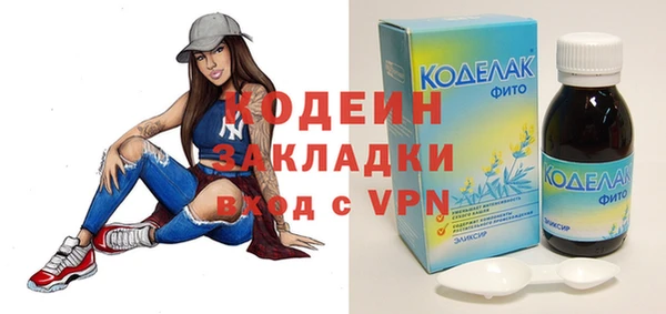 амф Богданович