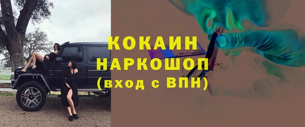 таблы Богородицк