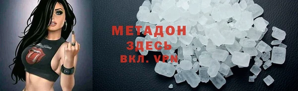 амф Богданович