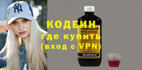 амф Богданович