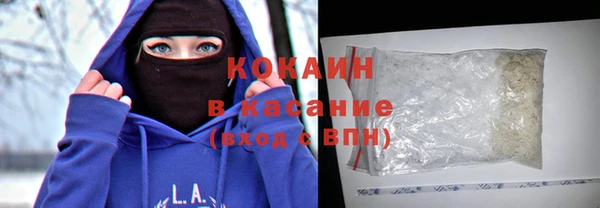 ALPHA-PVP Покров