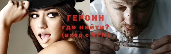 таблы Богородицк