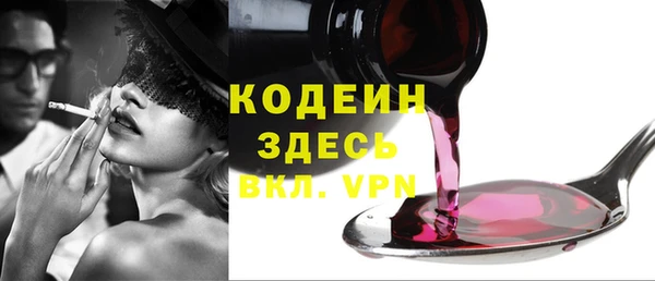 ешки Покачи