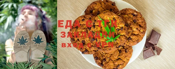 таблы Богородицк