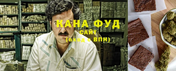 амф Богданович
