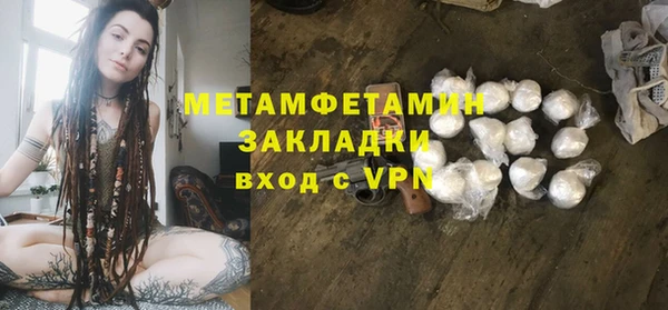 амф Богданович