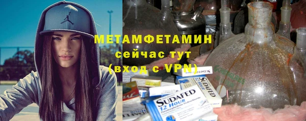 амф Богданович