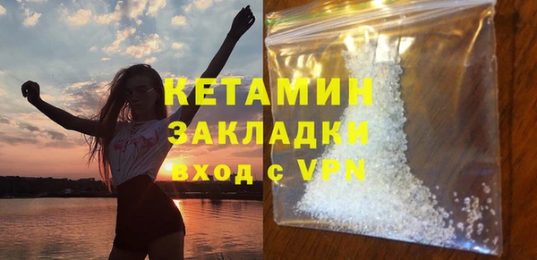 амф Богданович