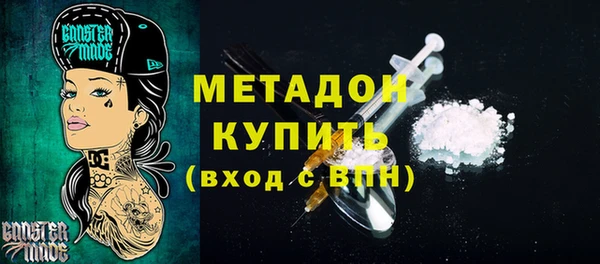 таблы Богородицк
