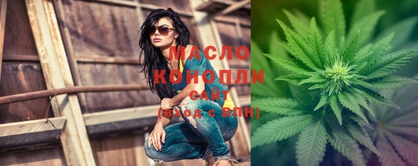 амф Богданович