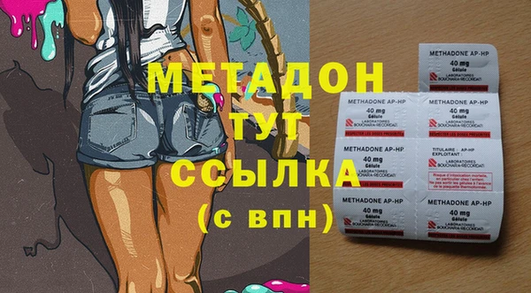 амф Богданович