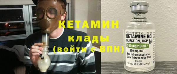амф Богданович