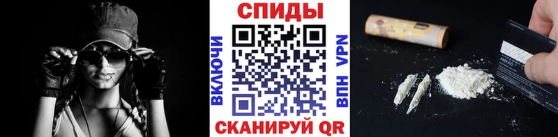 купить наркотики цена  Нелидово  МЕТАМФЕТАМИН винт 